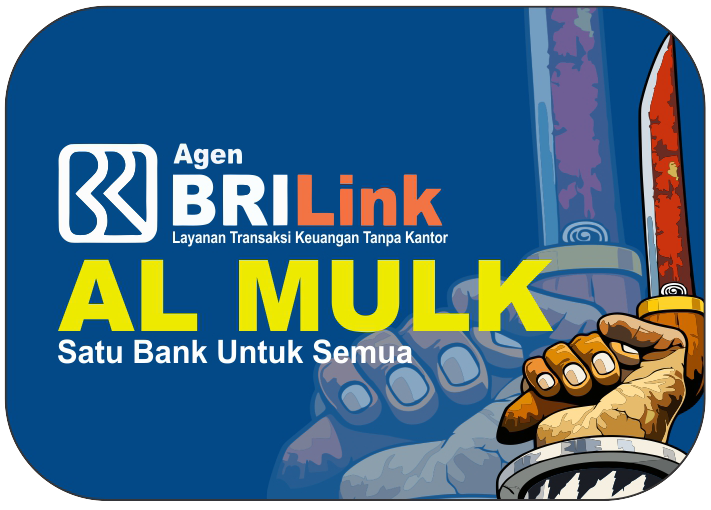 almulk